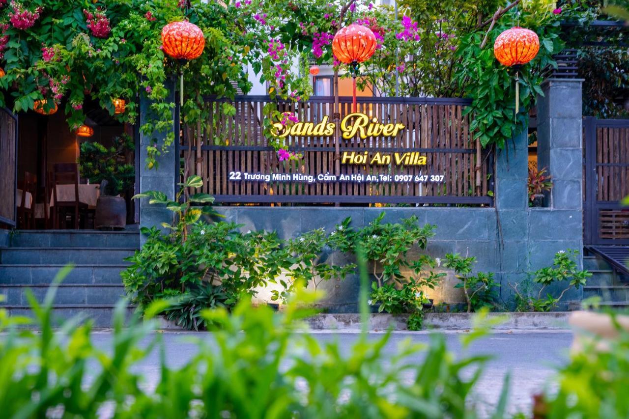 Sands River * Hoi An