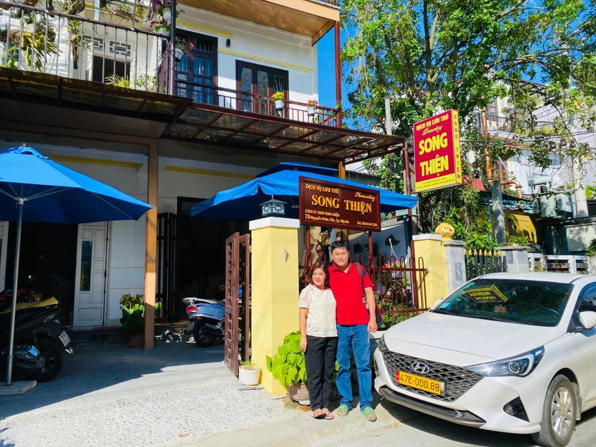 Song Thien Homestay