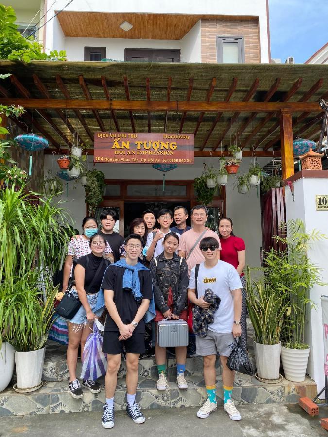 Privatunterkunft Impression Hoi An