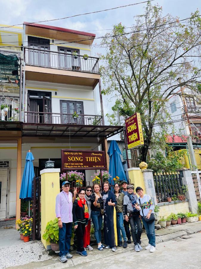Song Thien Homestay *