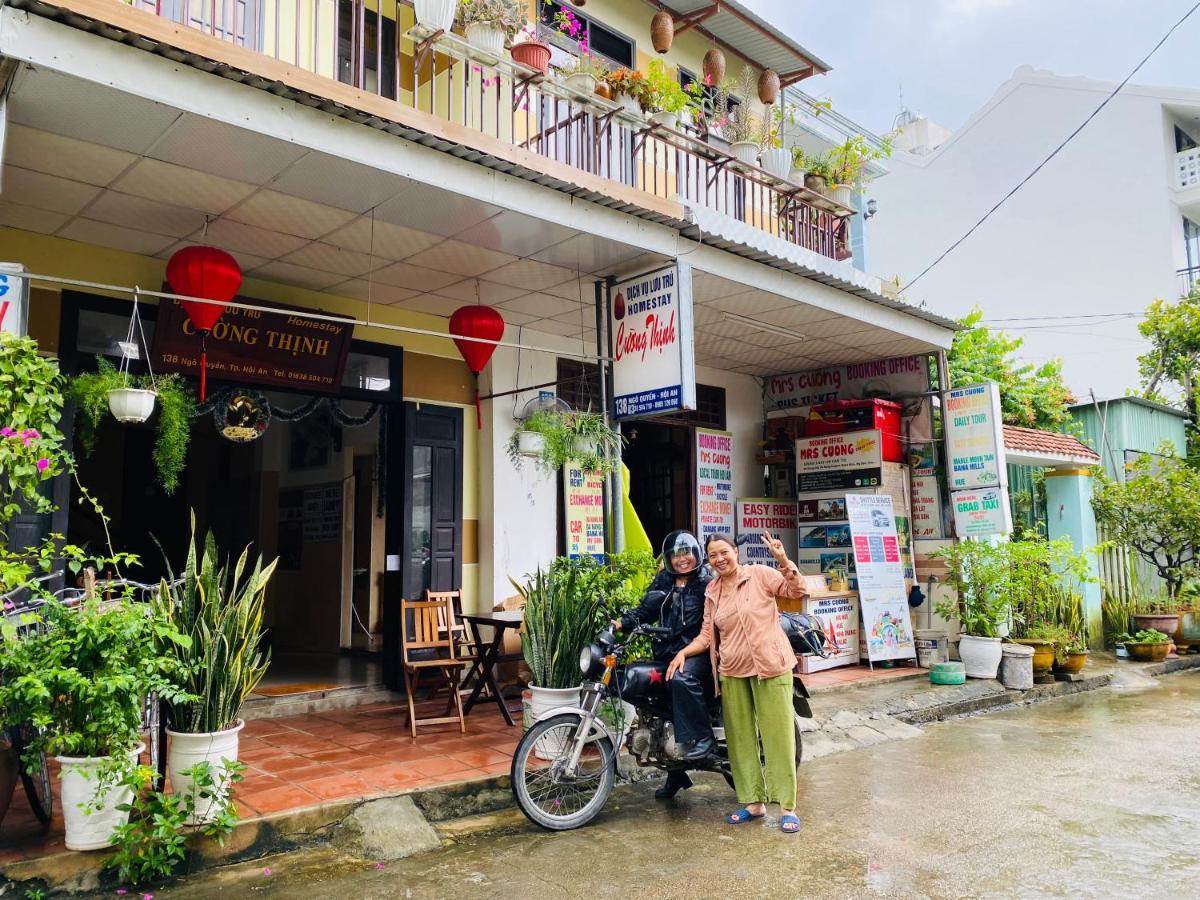 Cuong Thinh Hoi An