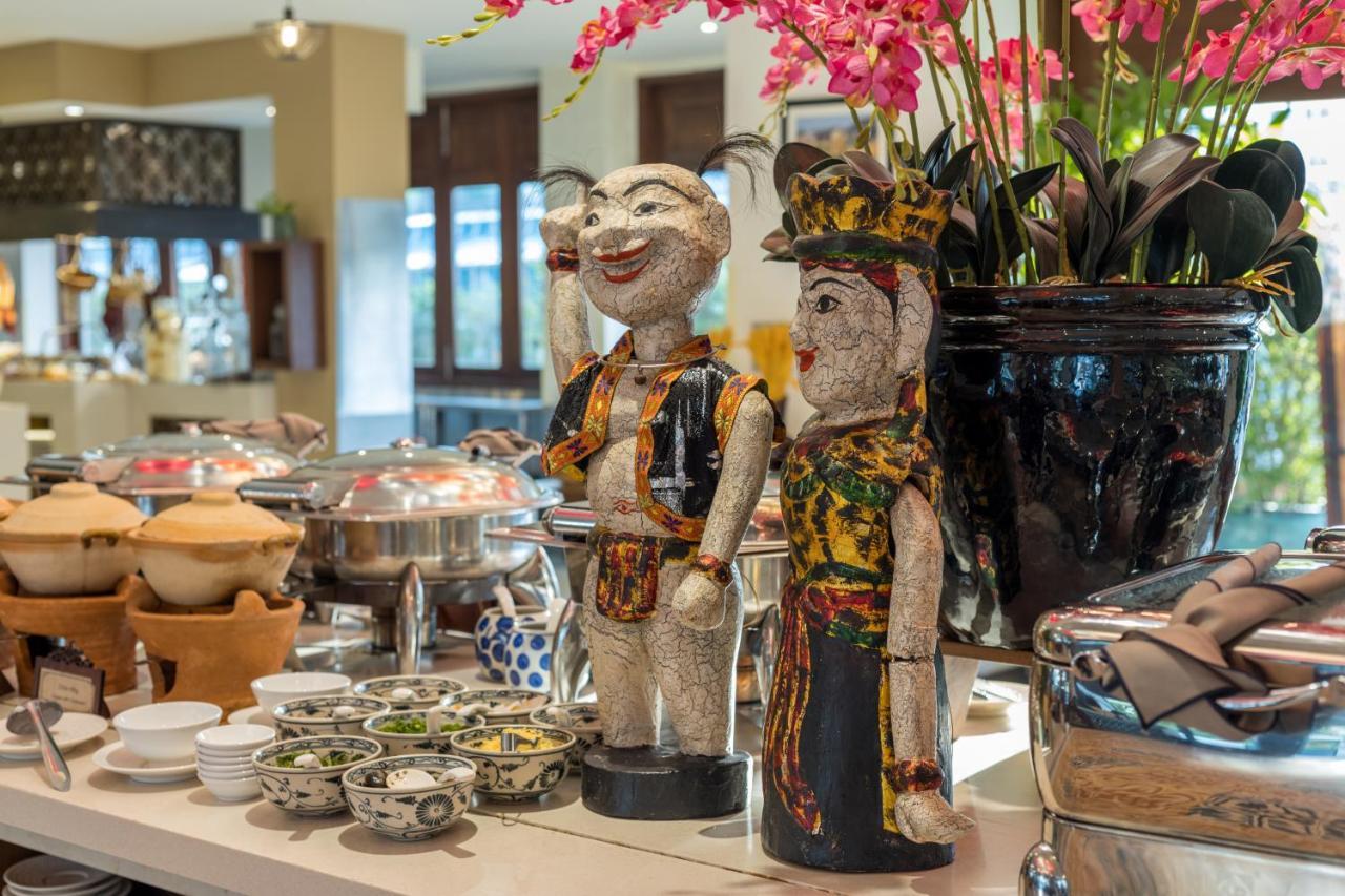 Almanity & Hoi An