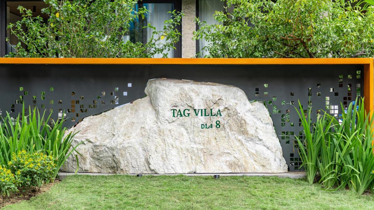 Tag Casamia - The Moment Of Peace *