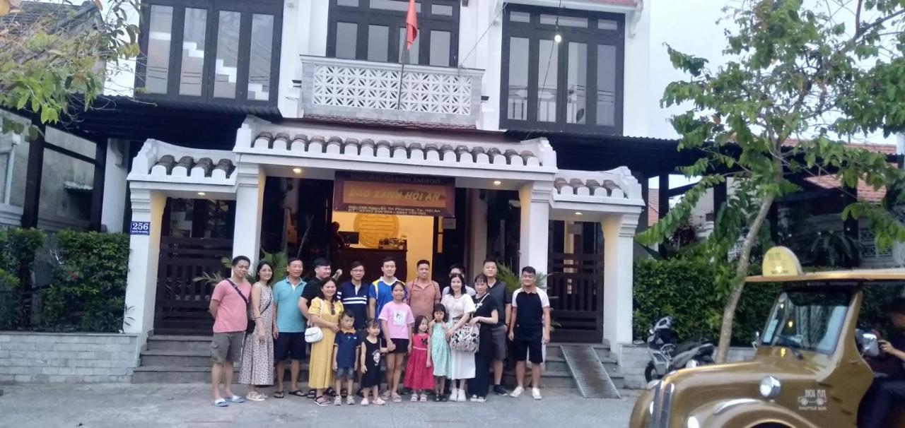 Island * Hoi An