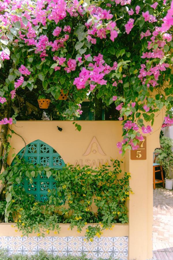 Alsahar Boutique Aparthotel *