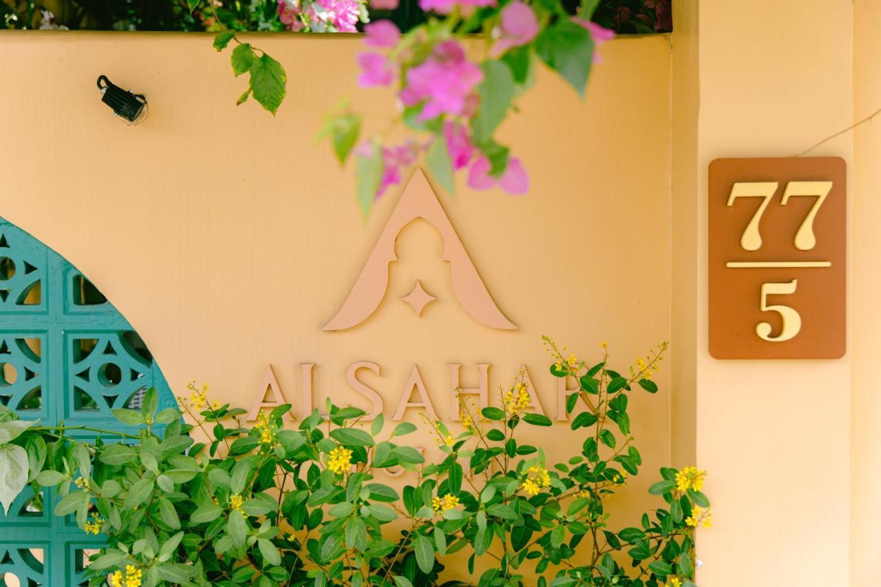 Alsahar Boutique *