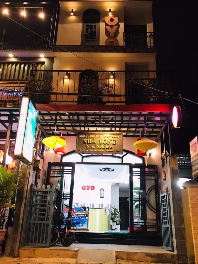 Bong House