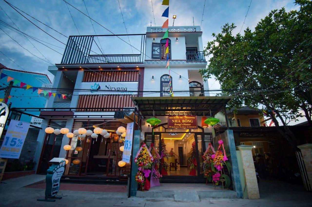 Bong House Homestay