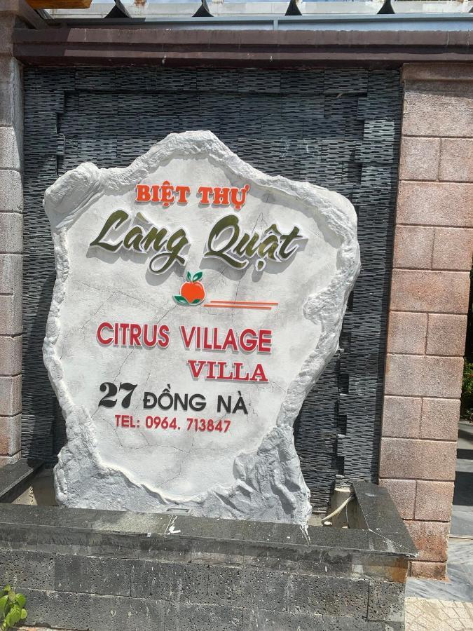 Citrus Village Hotel