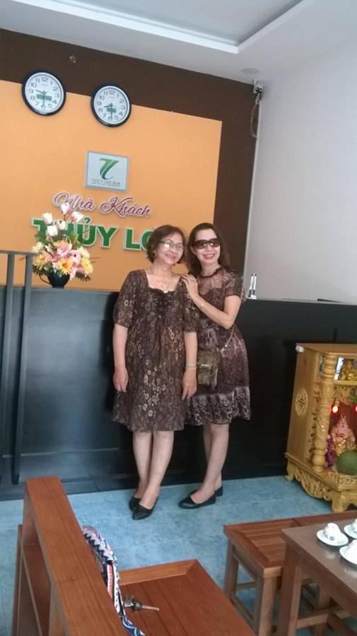 Thuy Loi *