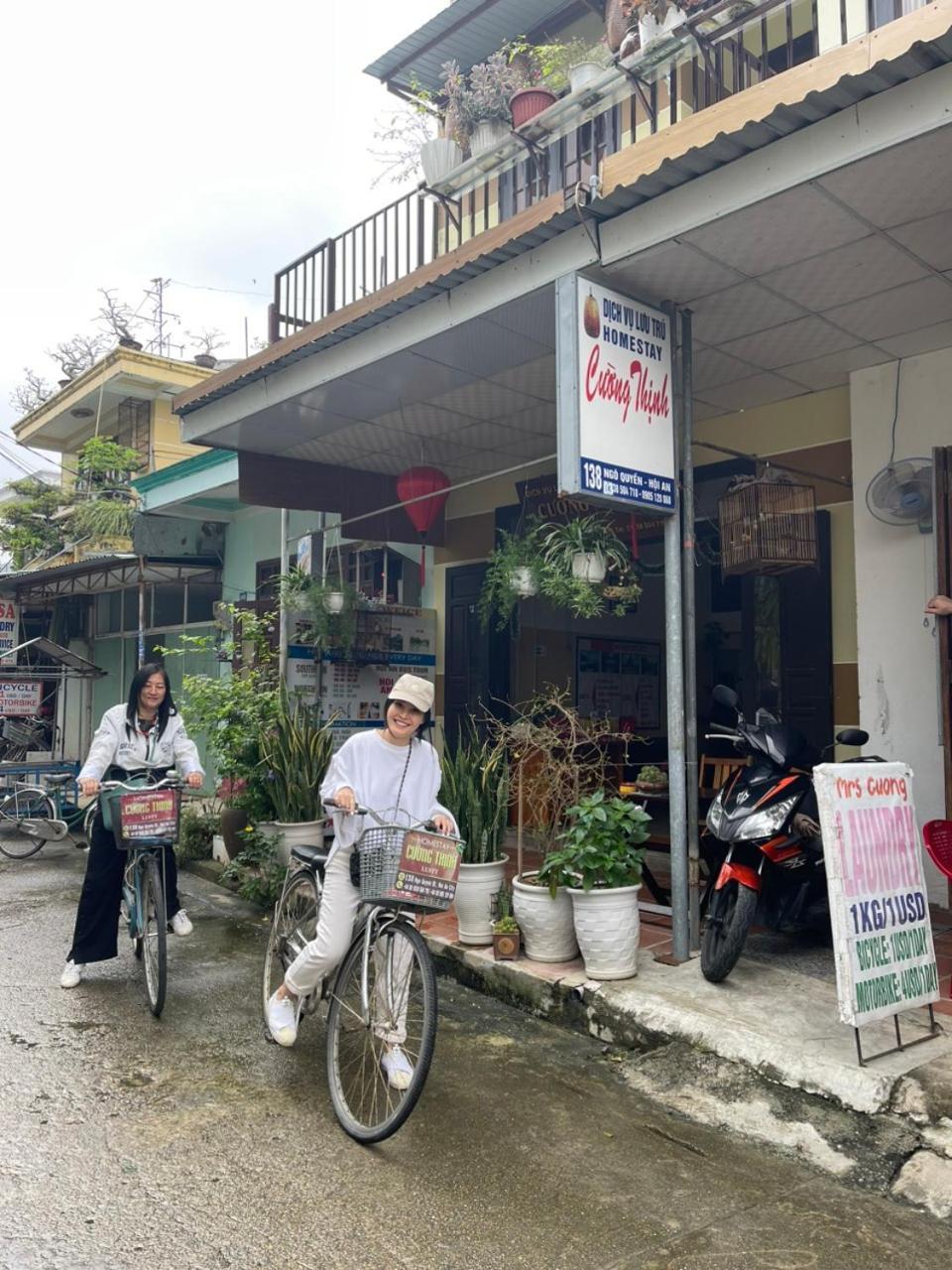 Cuong Thinh Homestay *