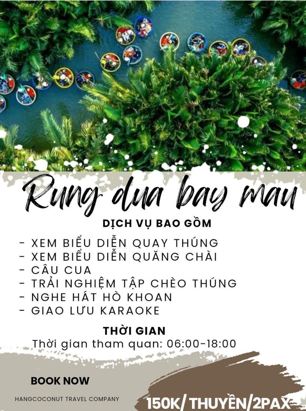 Homestay Cuong Thinh *