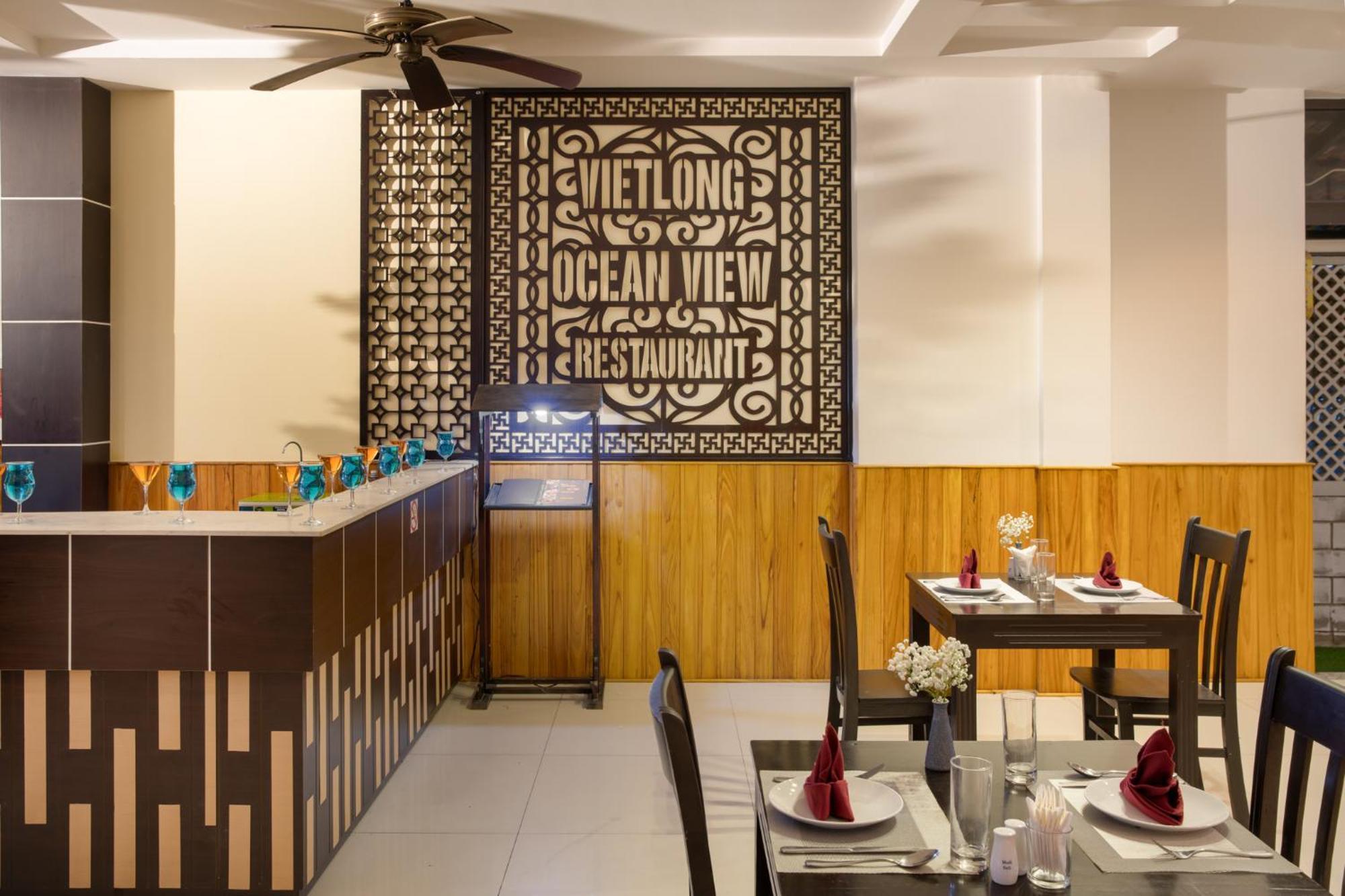 Hotel Raon Hoian
