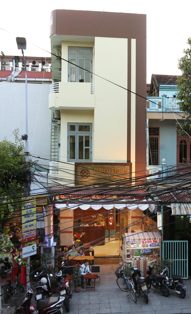 Hotel Hoian Old Town *