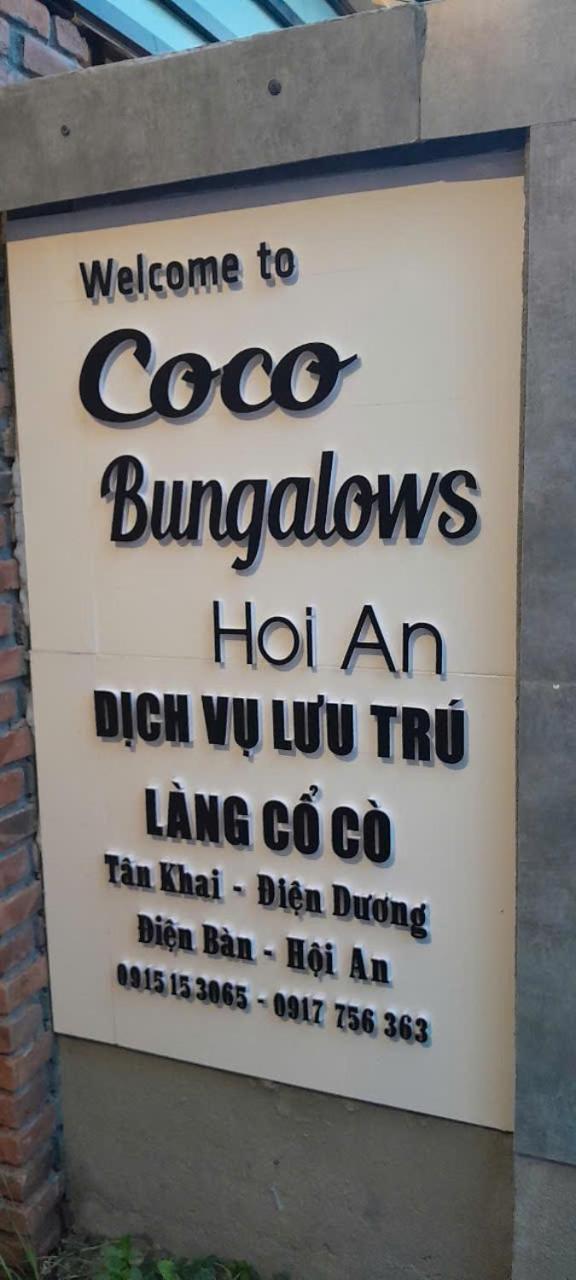 Coco 4*