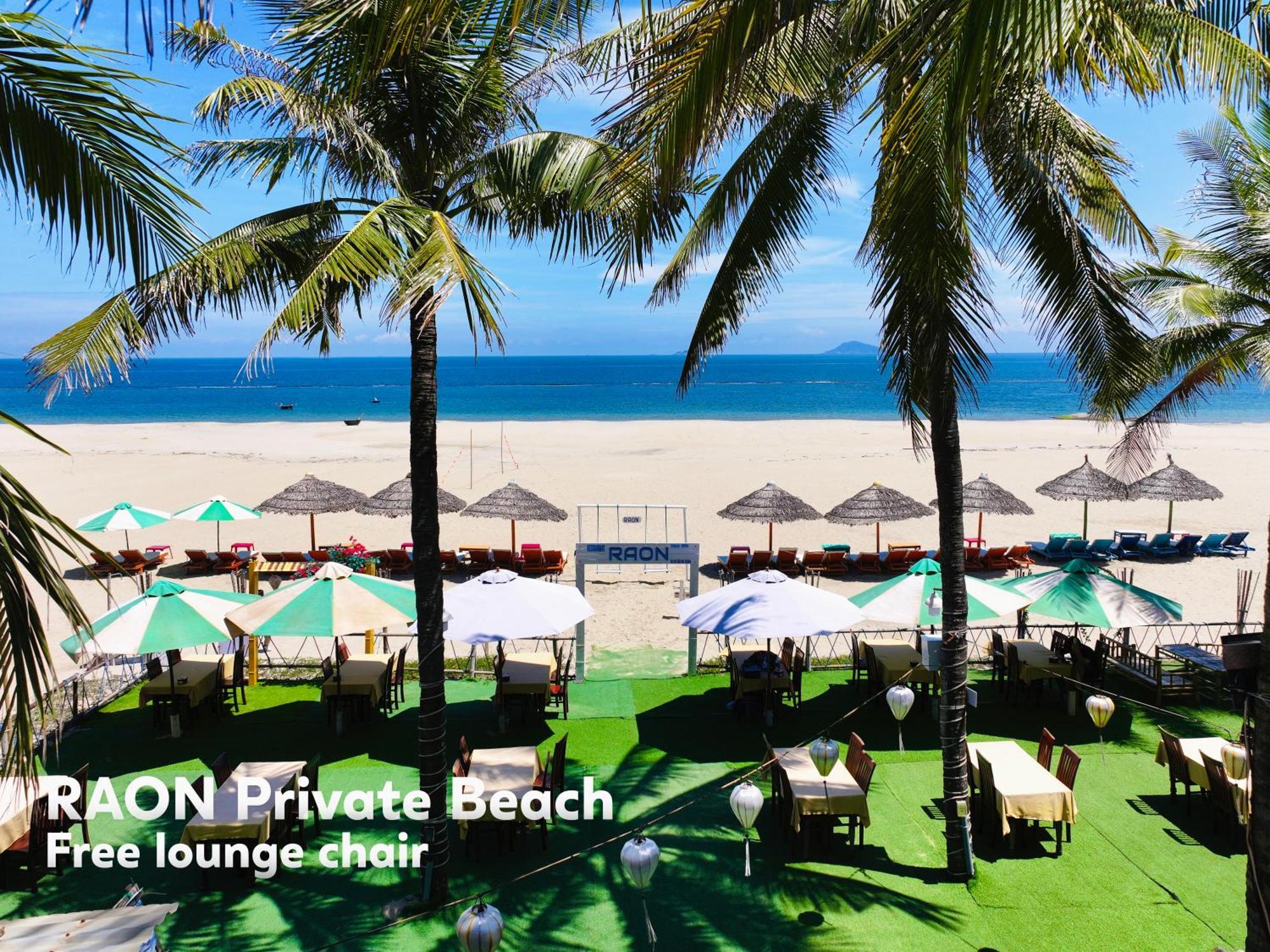 Raon Hoian Hotel 4*