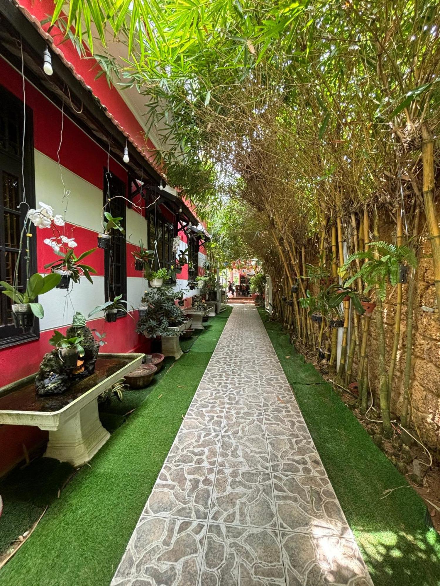 Red House -
