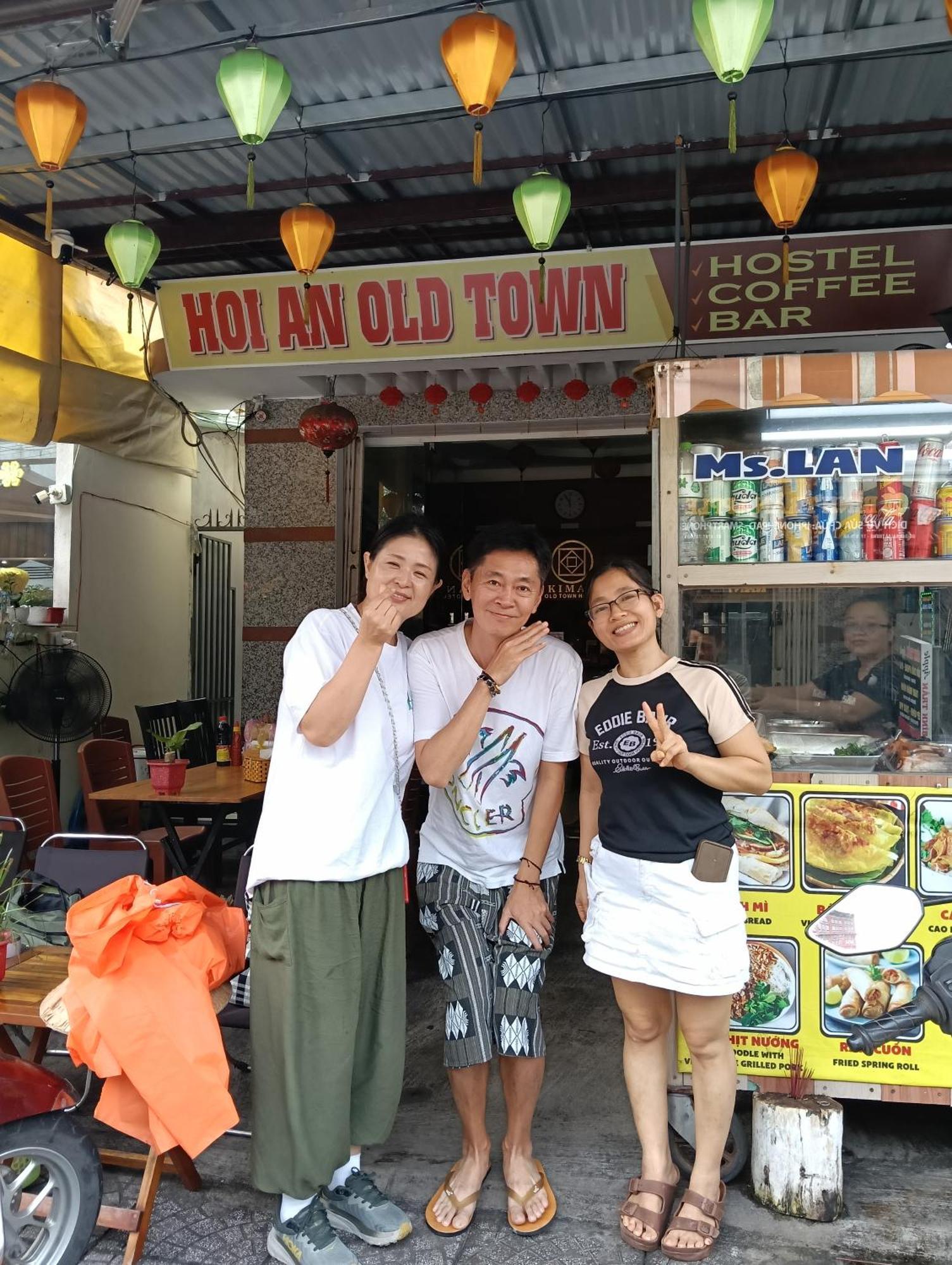 Hoian Old Town