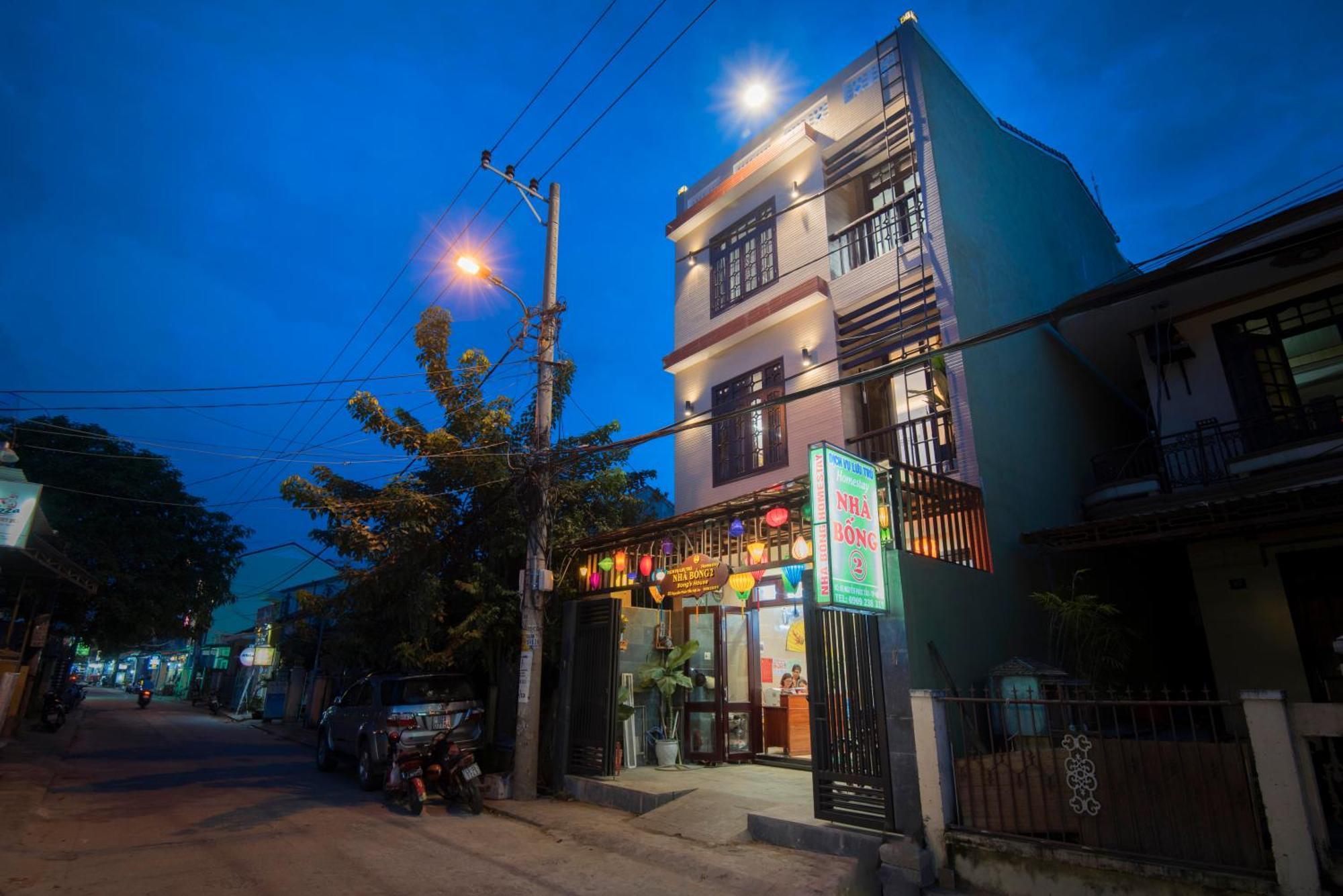 Bong House Homestay