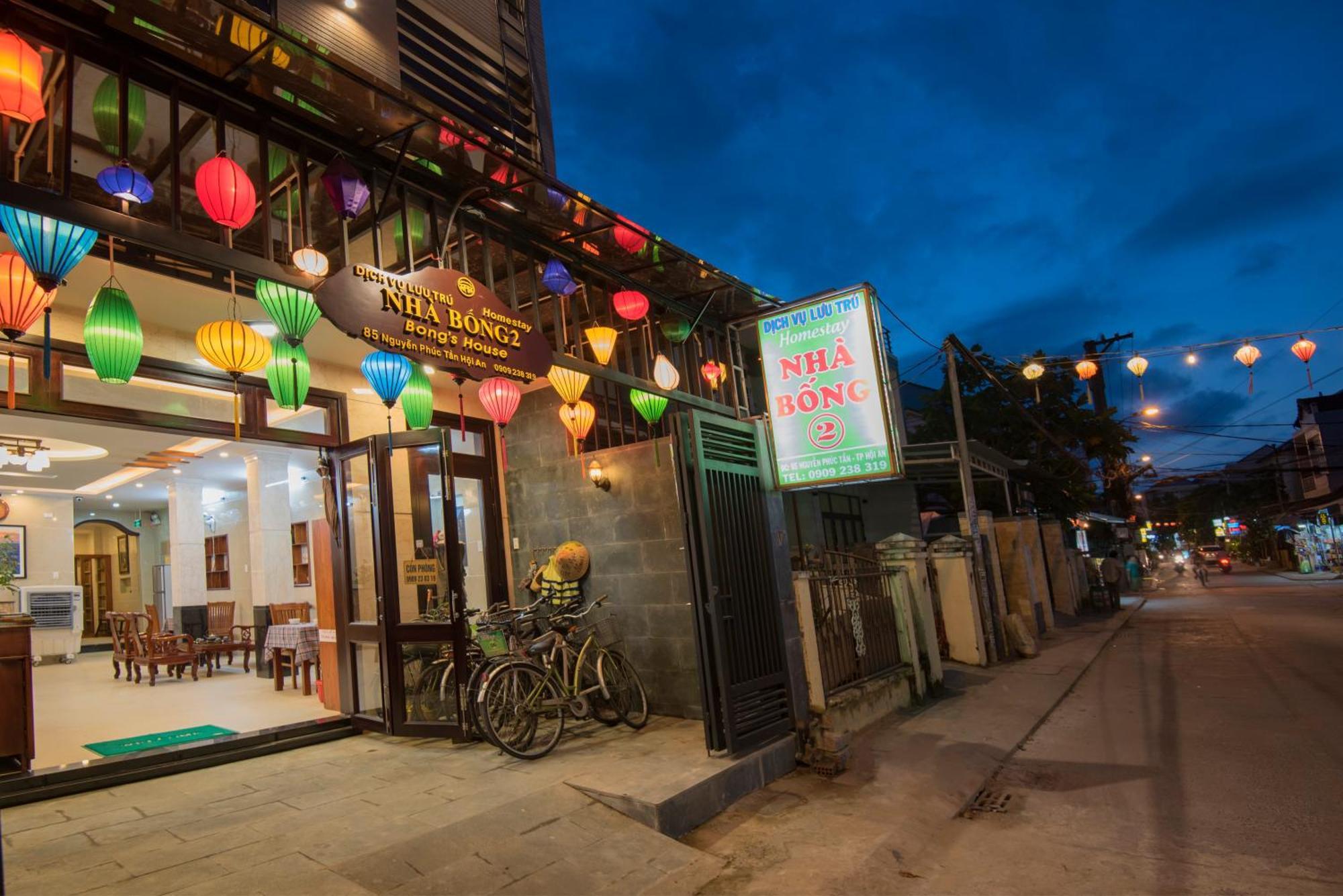 Bong House Homestay Hoi An