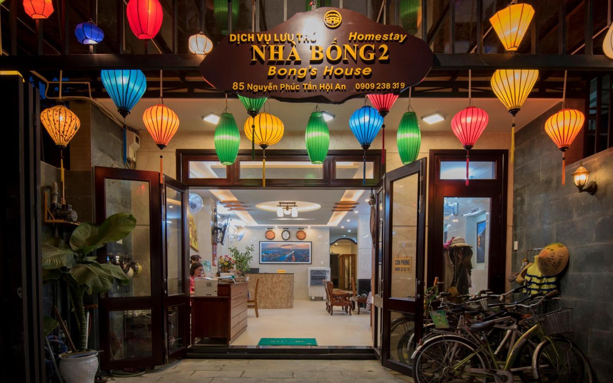 Homestay Bong House *