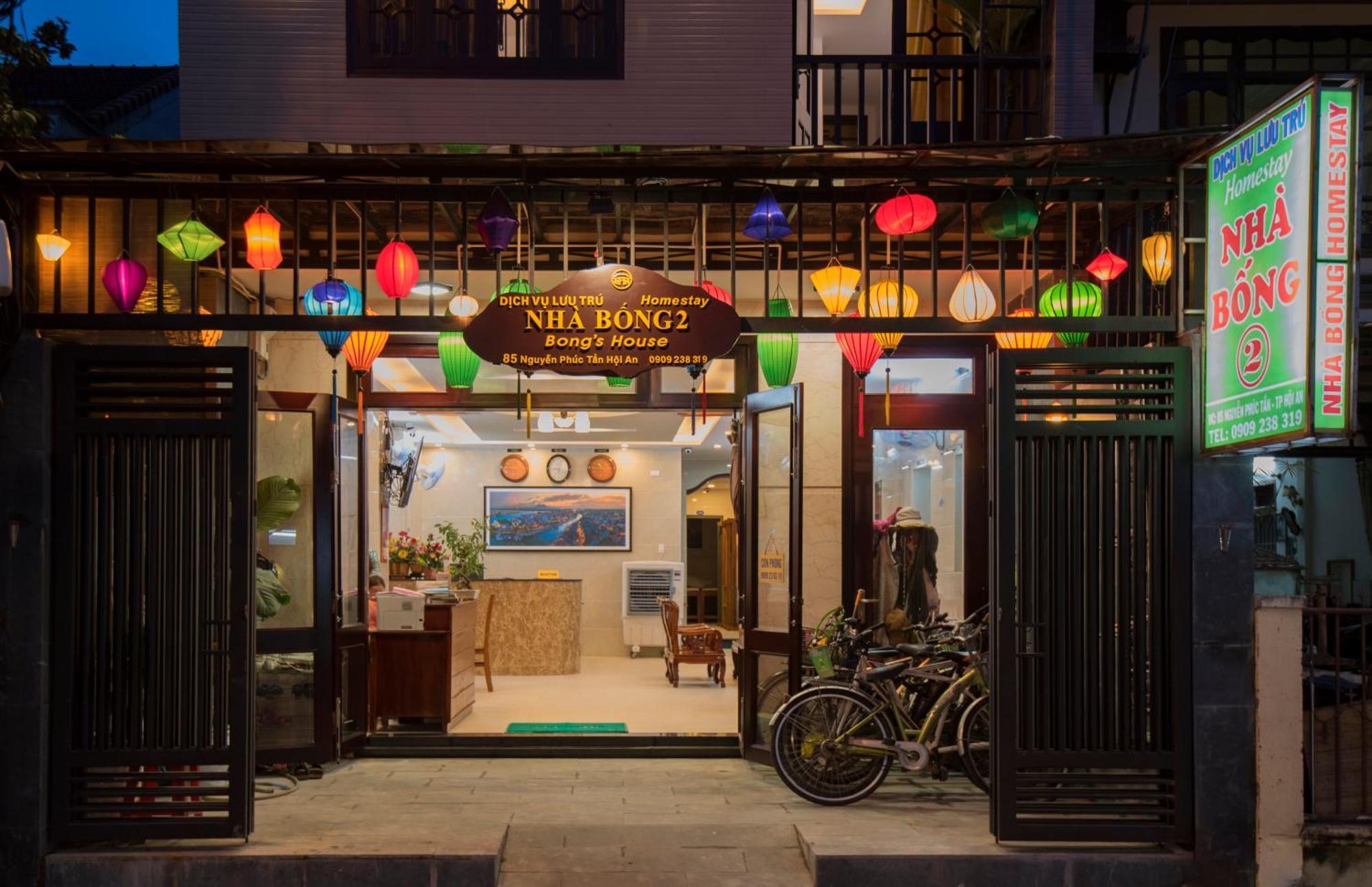 Homestay Bong House *