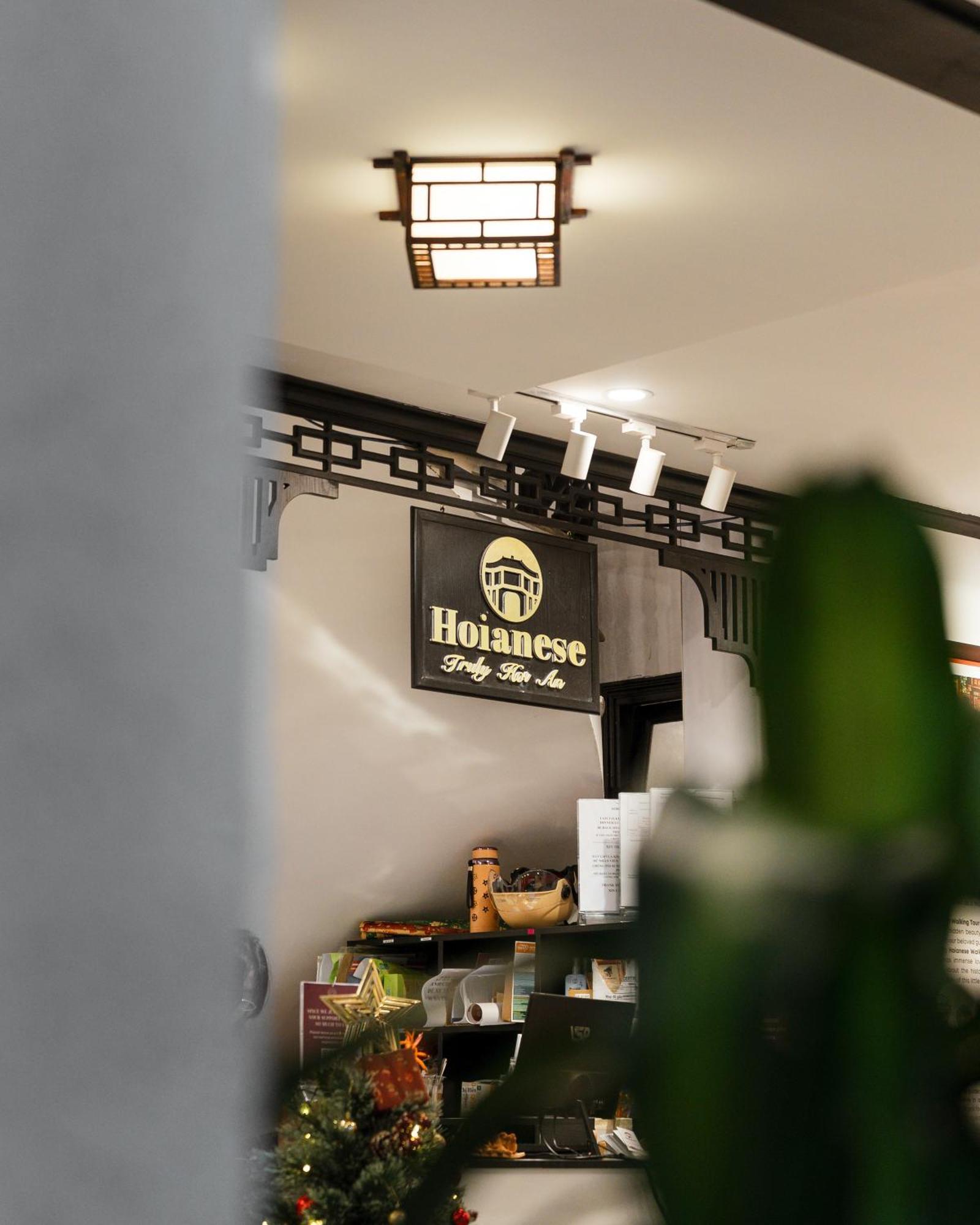 Hoianese Old Town Boutique Hotel Hoi An