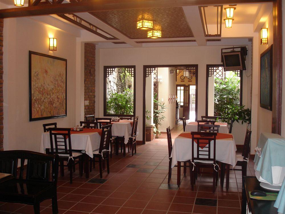An Huy Hotel 2*