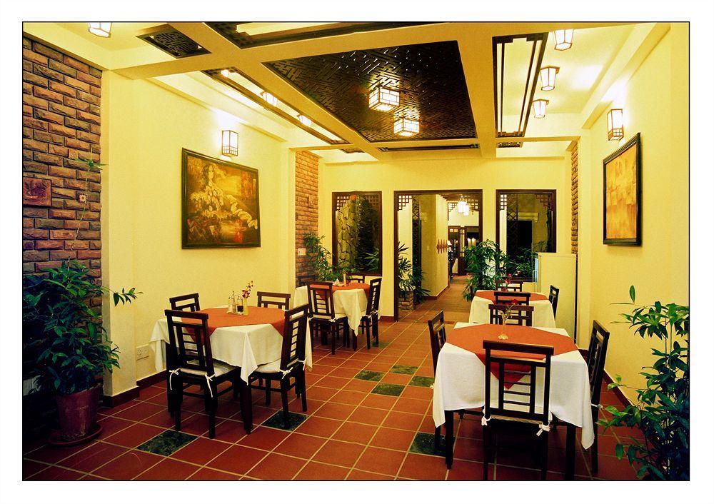 An Huy Hotel 2*