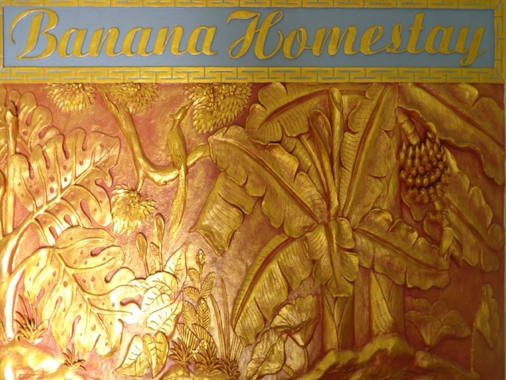 Banana Homestay Hoi An * Hoi An