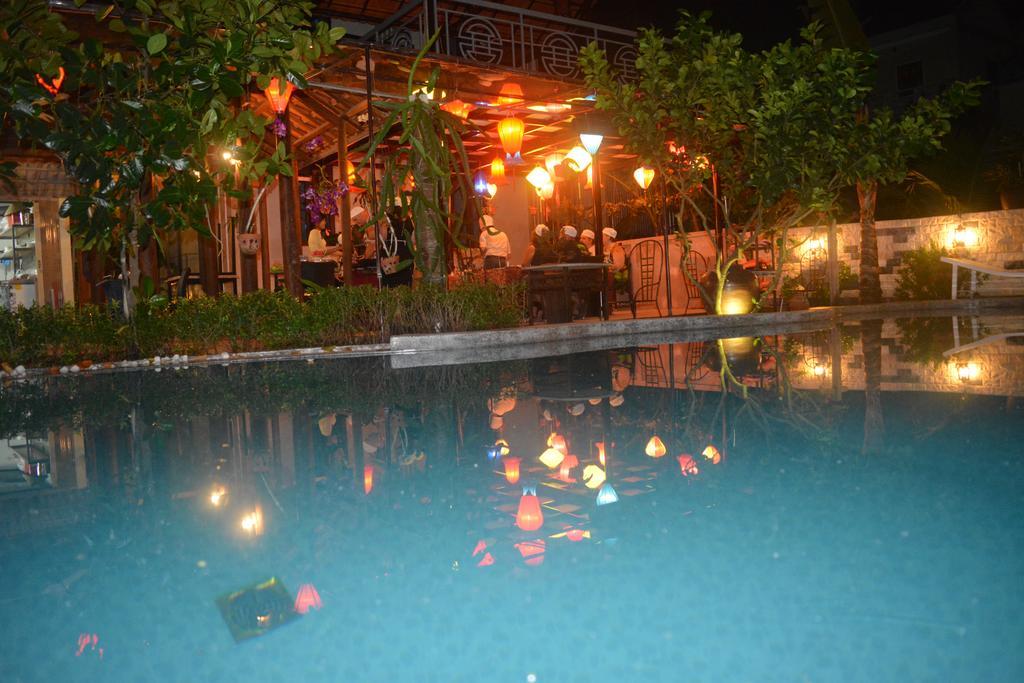 Botanic Garden *