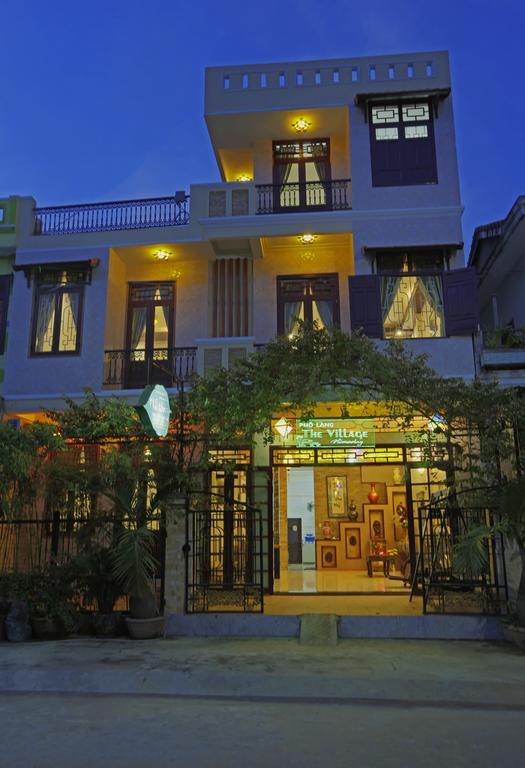 Homestay The Village