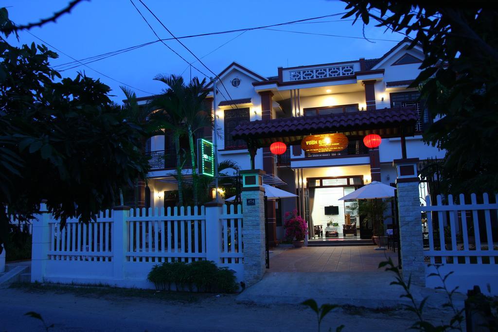 Homestay Countryside Garden *