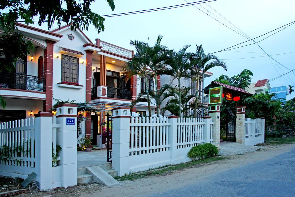 Countryside Garden Hoi An