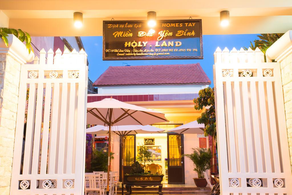 Holy Land Hoi An