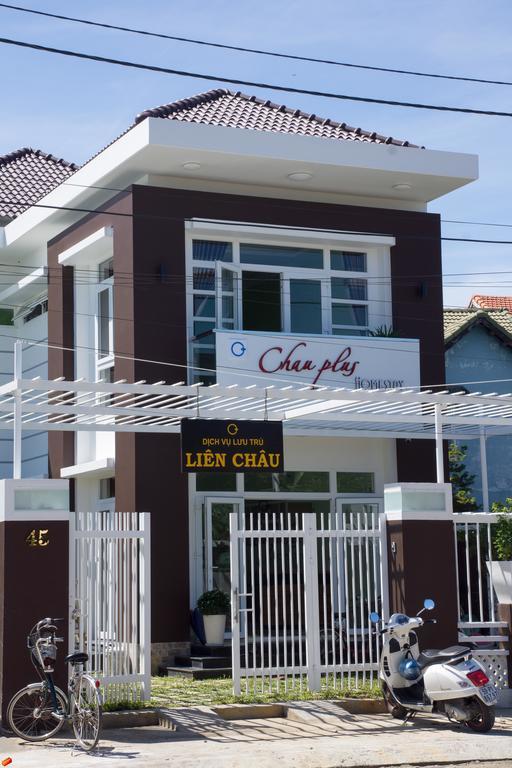 Chau * Hoi An