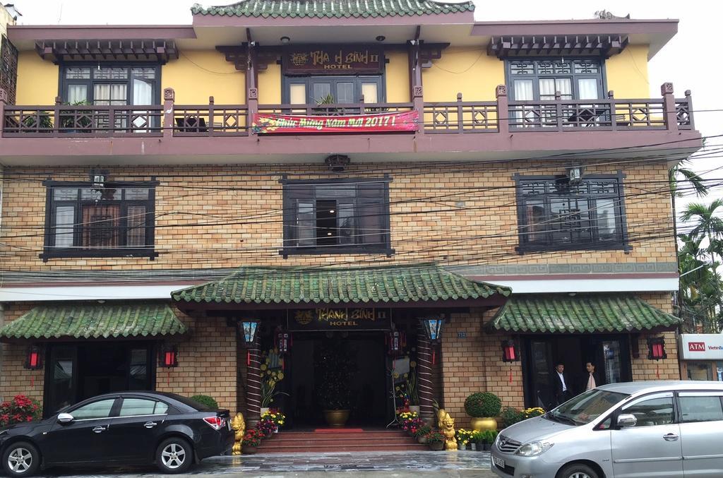 Thanh Binh 2 Hoi An