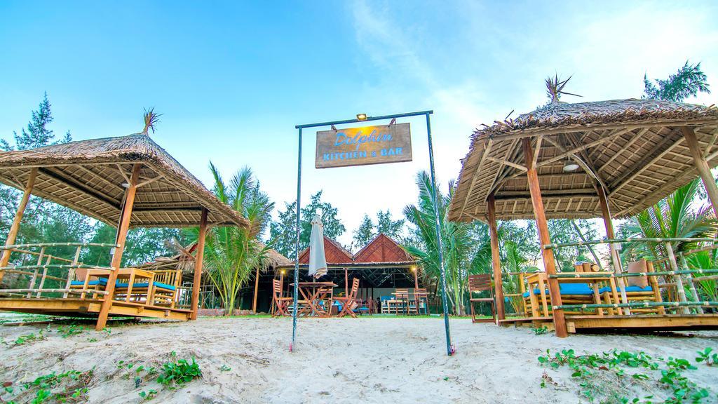 An Bang Vu Nhi *