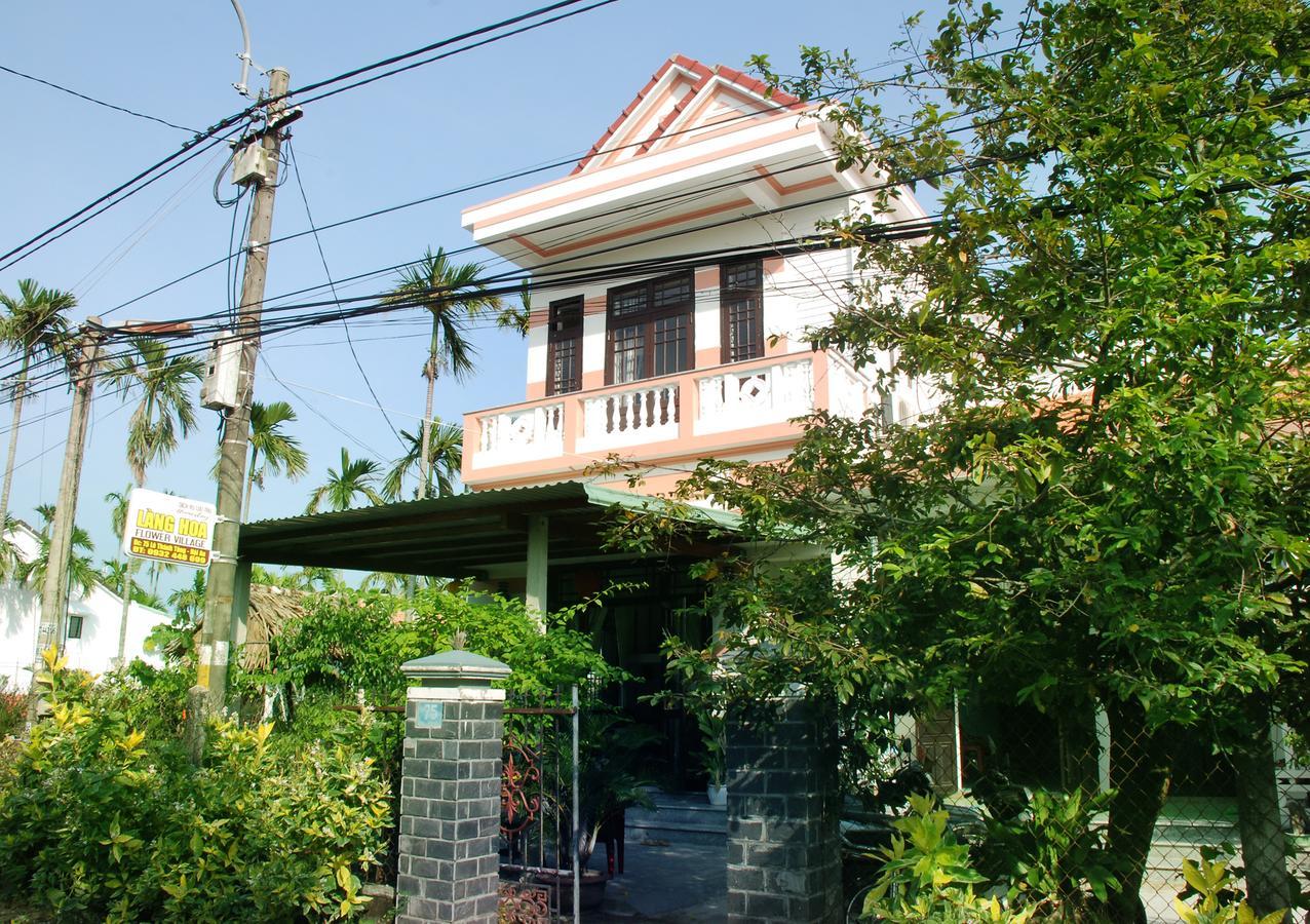 Flower Village Bed & Breakfast