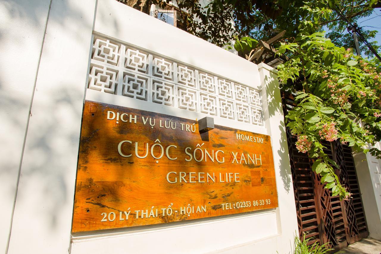 Greenlife * Hoi An