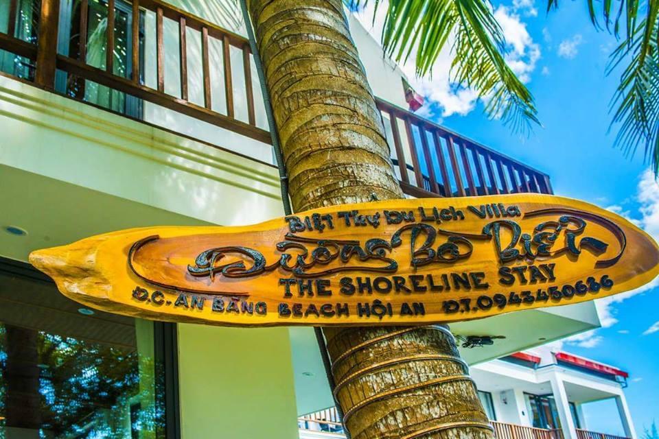 Hotel The Shoreline