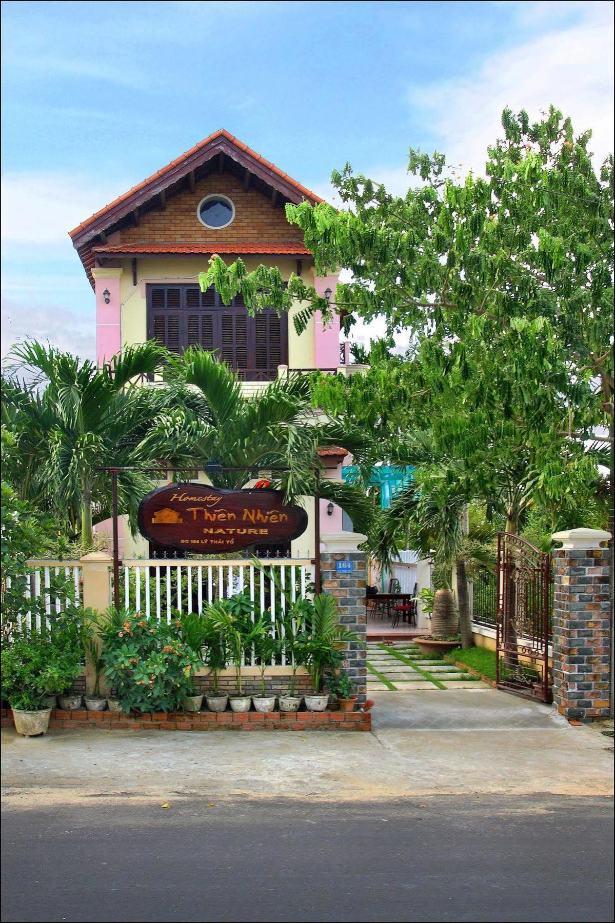 Homestay Nature *