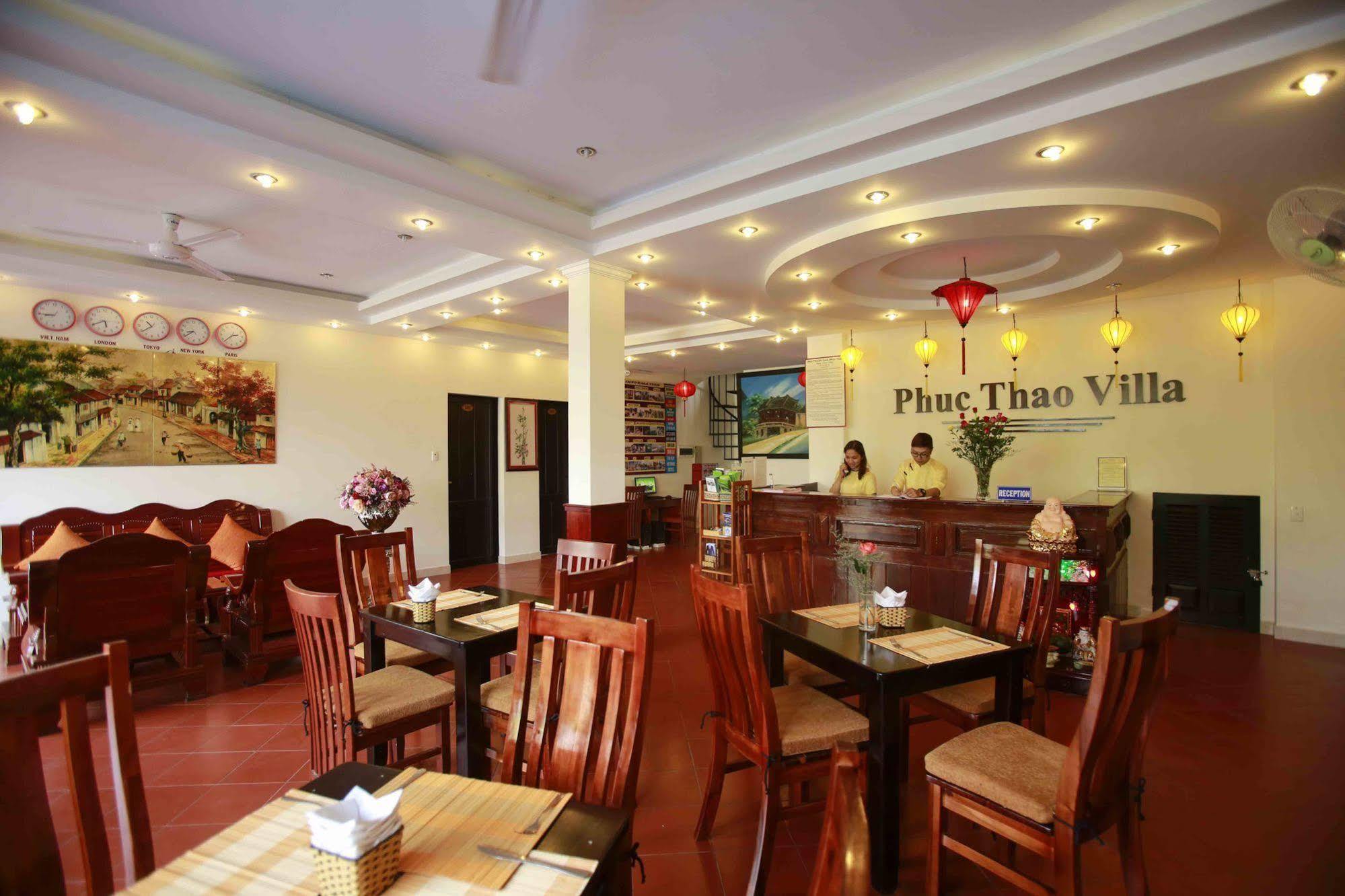 Phuc Thao * Hoi An