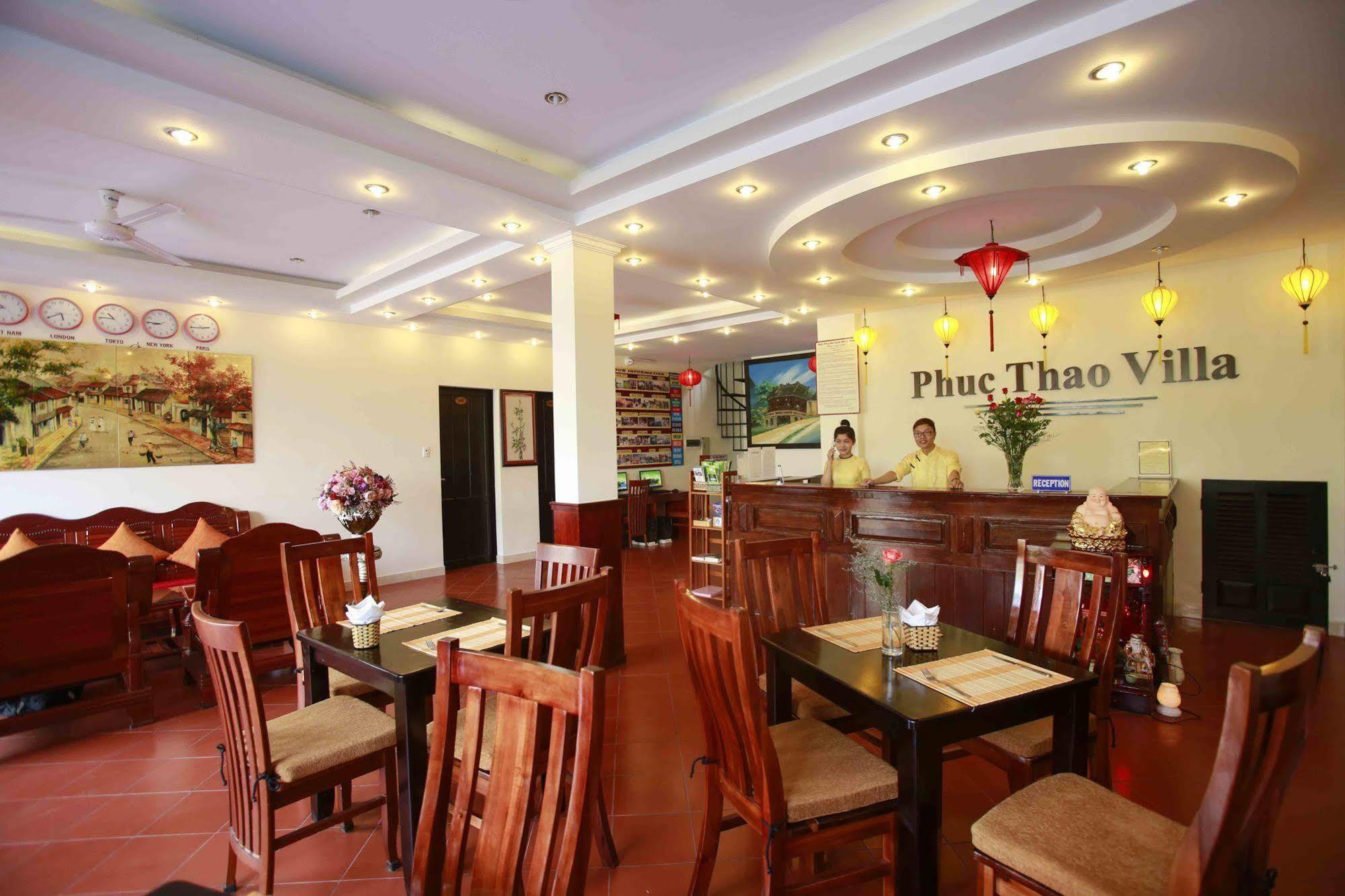 Phuc Thao Hoi An