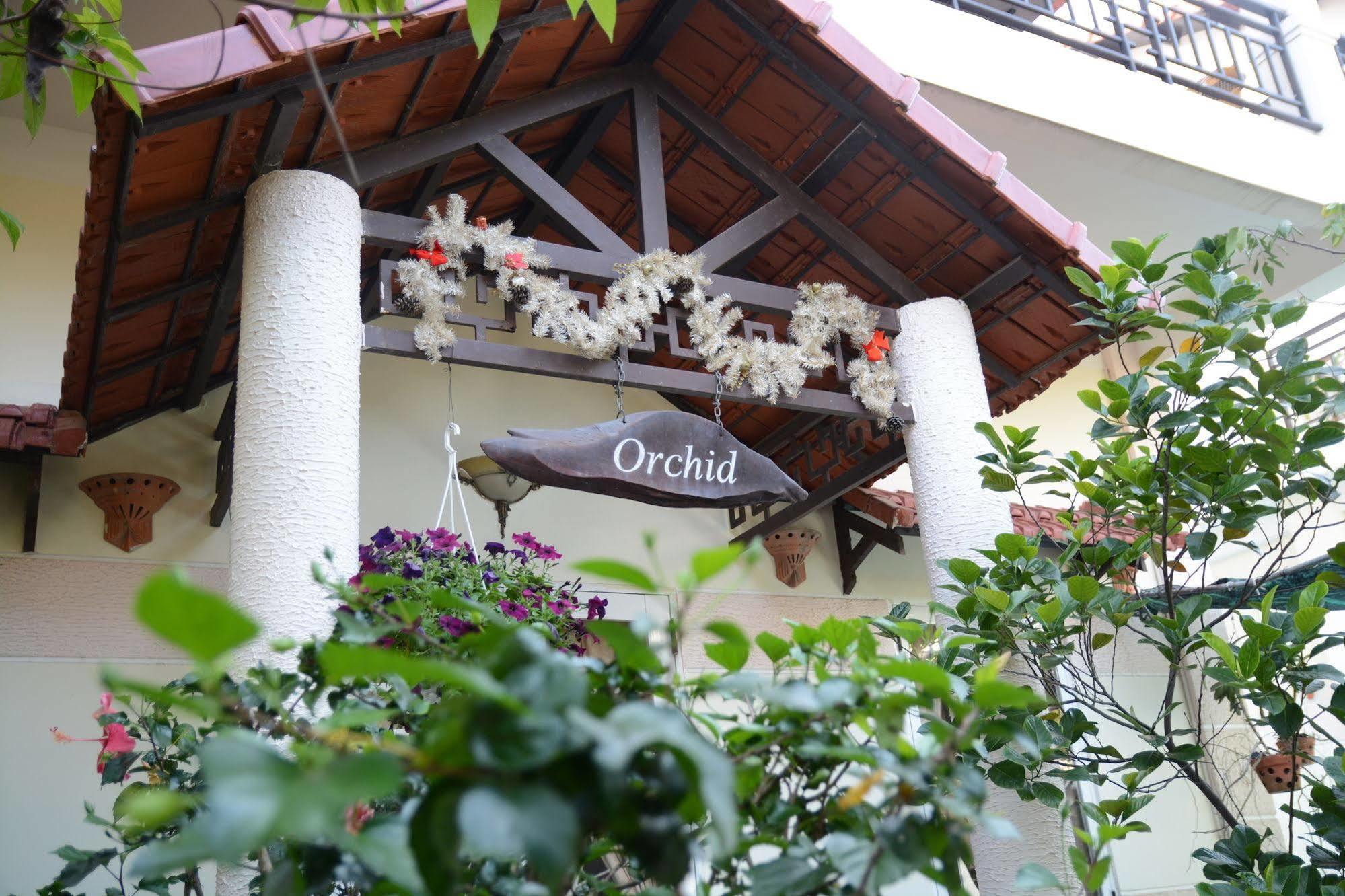 Botanic Garden *
