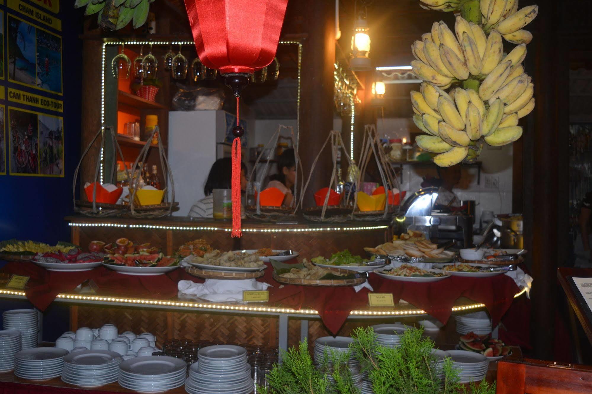 Botanic Garden * Hoi An