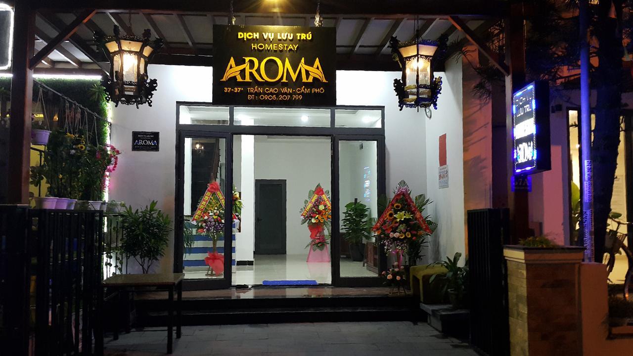 Aroma And Homestay