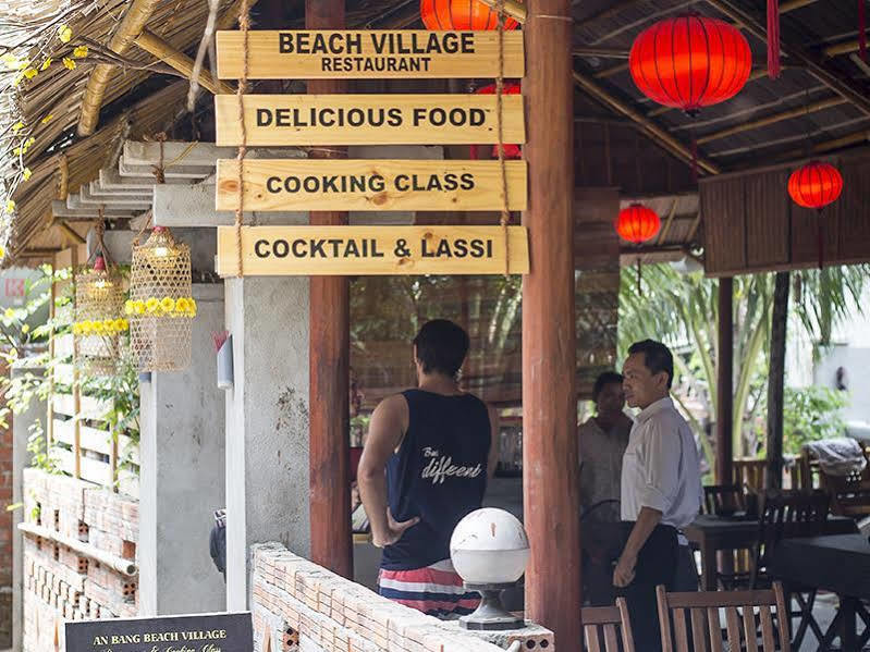 Bed & Breakfast Lang Dong An Bang Hoi An