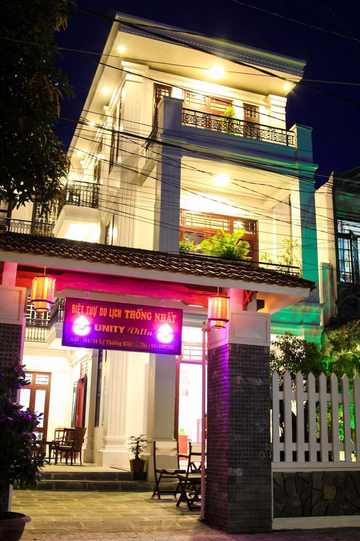 Unity Hotel 3*