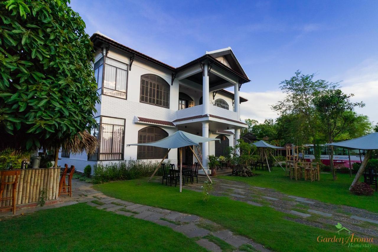 Garden Aroma Homestay